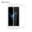 Picture of AMORUS for iPhone 7 4.7 inch 3D Curved Full Size Tempered Glass Screen Protector Film 0.3mm - White